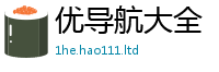 2025新门正版免费资本加2025新奥天天开好彩开奖结果